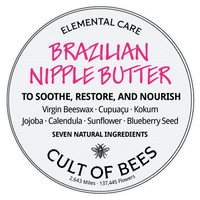 Brazilian Nipple Butter - Just Seven Pure & Natural Ingredients